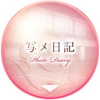 女の子たちの写メ日記はここからCHECK!